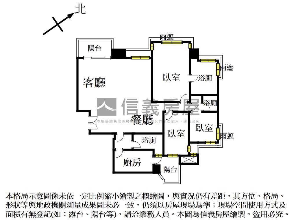大河仰望Ａ戶７樓房屋室內格局與周邊環境