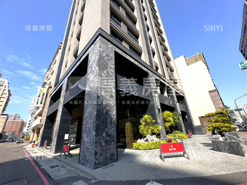 ✨都市丰華景觀美兩房車位房屋室內格局與周邊環境