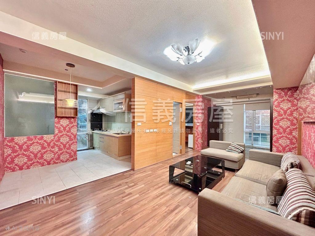 童話世紀★面中庭大空間房屋室內格局與周邊環境