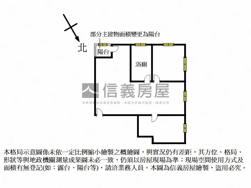 童話世紀★面中庭大空間房屋室內格局與周邊環境
