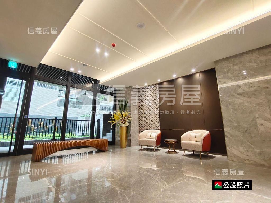 佳鋐首邑大兩房平車房屋室內格局與周邊環境