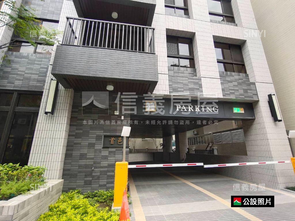 佳鋐首邑大兩房平車房屋室內格局與周邊環境