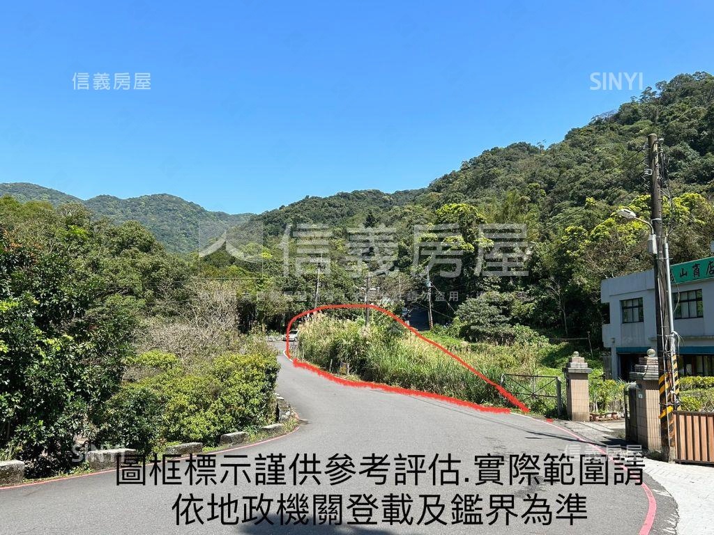 陽明山低總價農牧土地房屋室內格局與周邊環境
