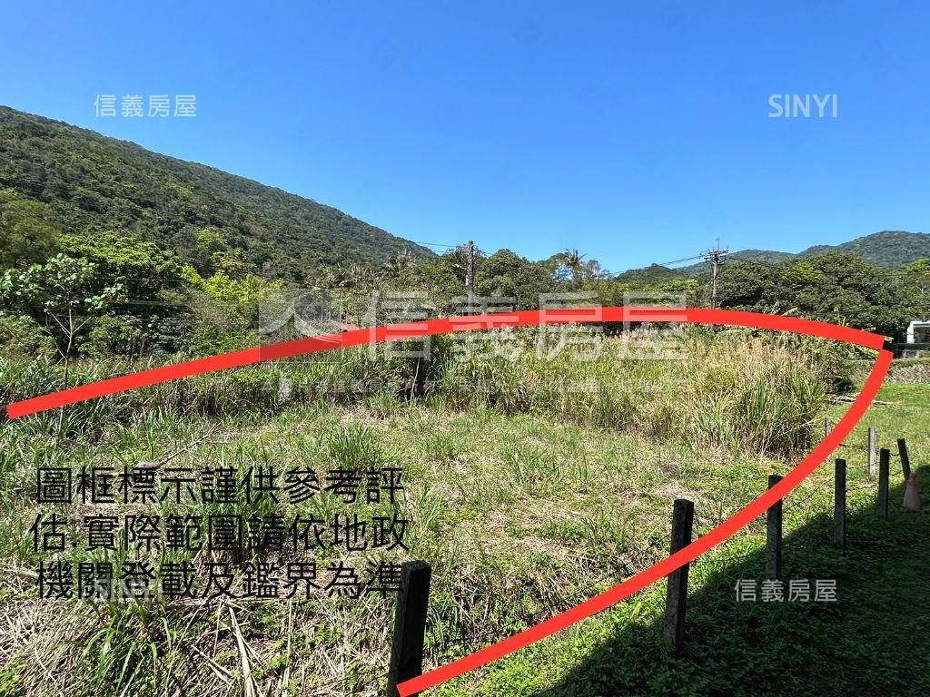 陽明山低總價農牧土地房屋室內格局與周邊環境