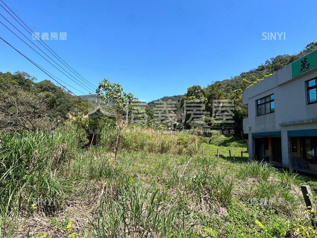 陽明山低總價農牧土地房屋室內格局與周邊環境