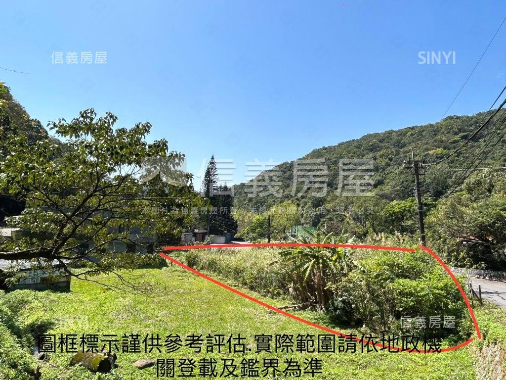 陽明山低總價農牧土地房屋室內格局與周邊環境