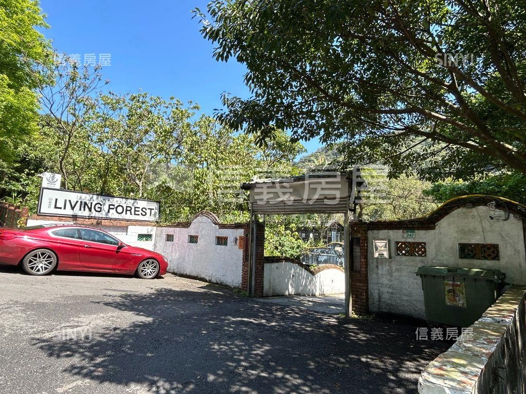 陽明山低總價農牧土地房屋室內格局與周邊環境