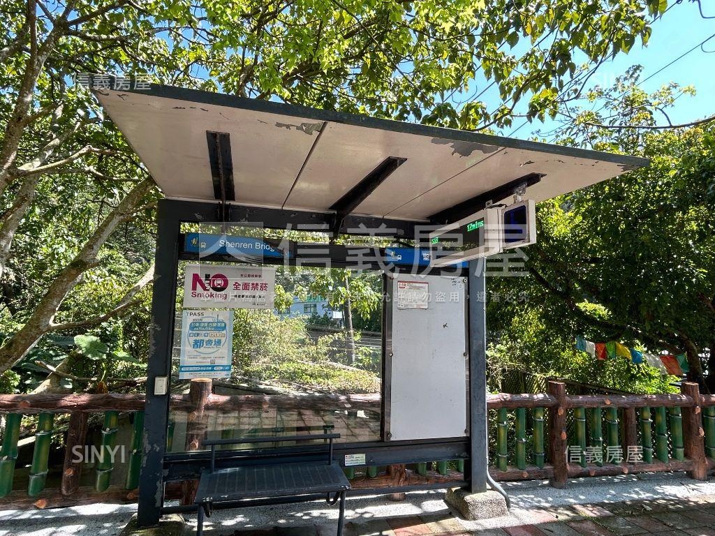 陽明山低總價農牧土地房屋室內格局與周邊環境