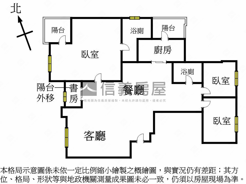天玉街奧之細道樹景房屋室內格局與周邊環境