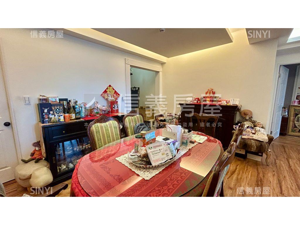 雲景漫居˙耶魯美四房車位房屋室內格局與周邊環境