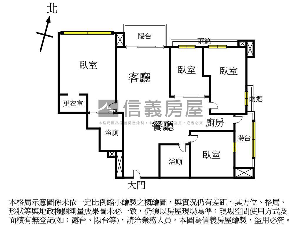雲景漫居˙耶魯美四房車位房屋室內格局與周邊環境