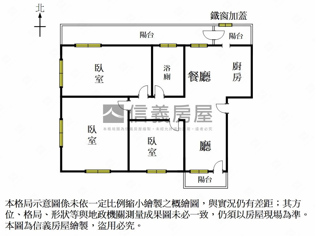 近金華市場三樓寓房屋室內格局與周邊環境