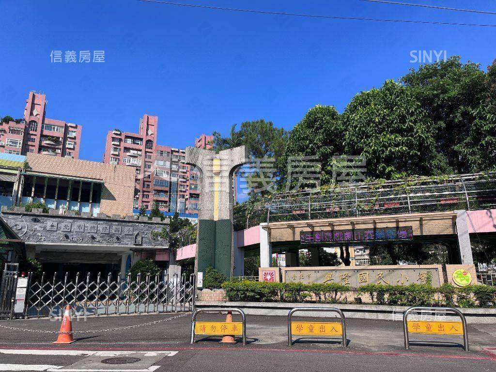 公園旁大空間低總價美宅房屋室內格局與周邊環境