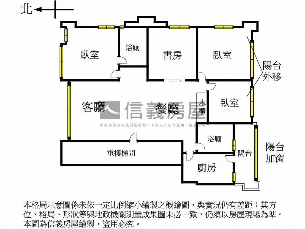 堤香水岸美四房車位房屋室內格局與周邊環境
