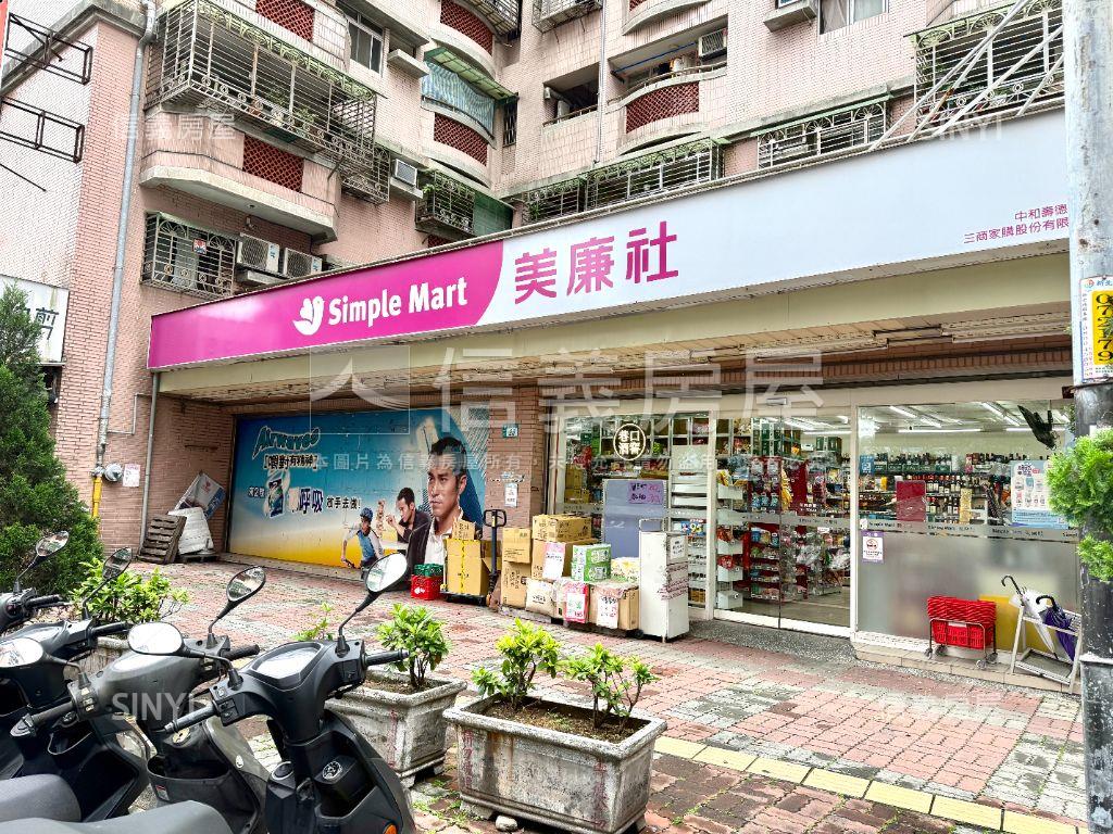 壽德新村．甲區高樓房屋室內格局與周邊環境