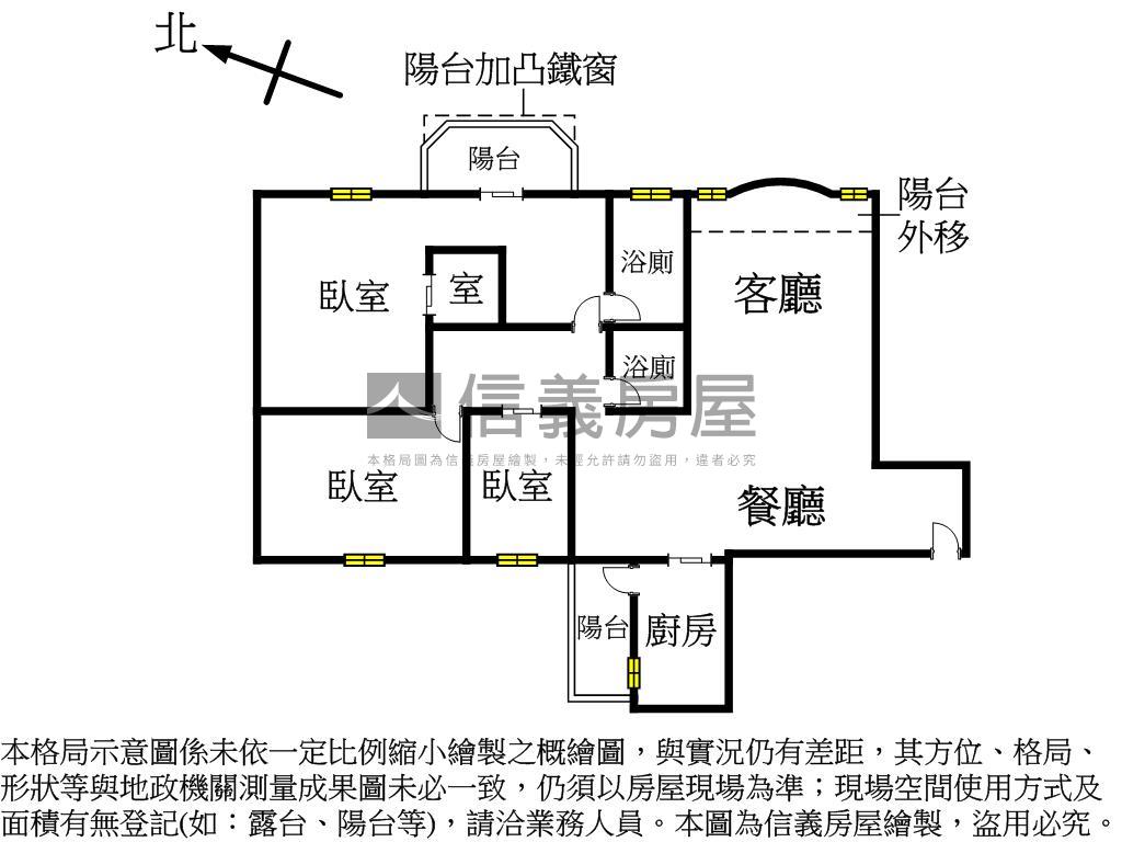 壽德新村．甲區高樓房屋室內格局與周邊環境