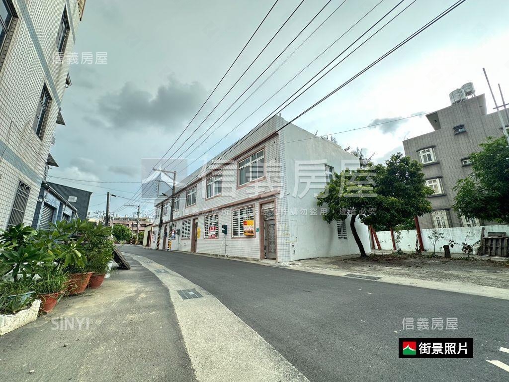 安南區公親段土地房屋室內格局與周邊環境