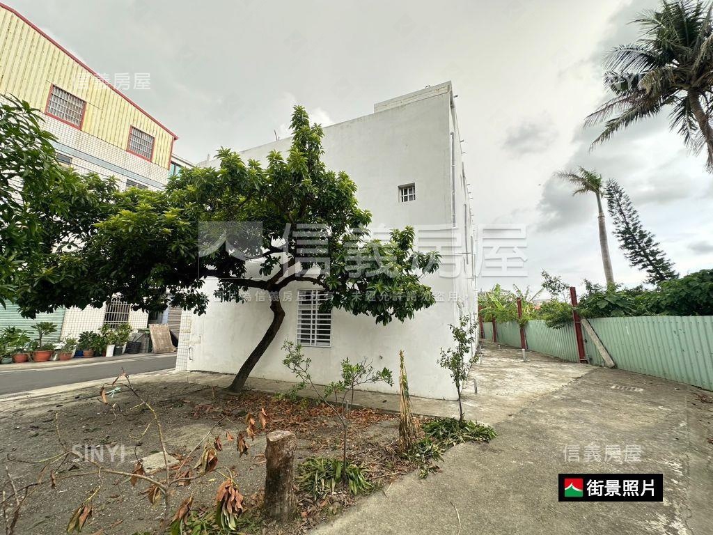 安南區公親段土地房屋室內格局與周邊環境