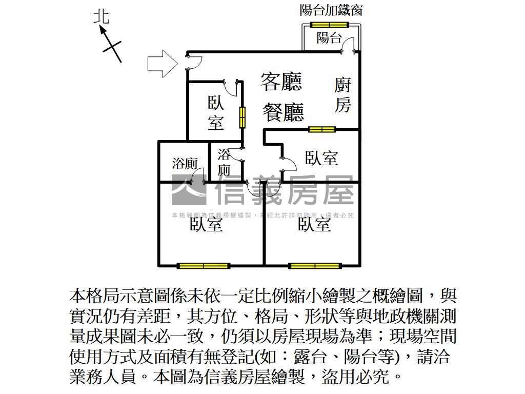 文山特區大四房三樓美寓房屋室內格局與周邊環境