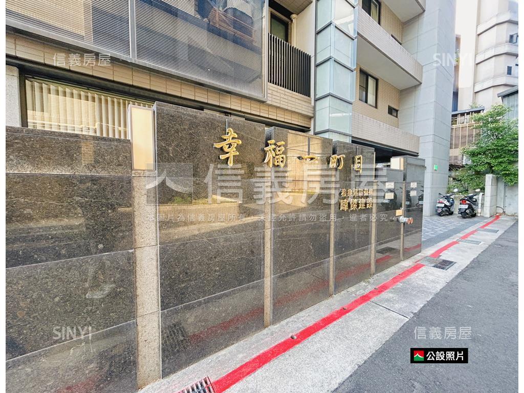 未來捷運獨門獨戶一樓房屋室內格局與周邊環境
