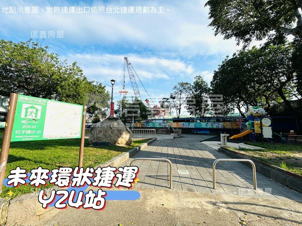未來捷運獨門獨戶一樓房屋室內格局與周邊環境