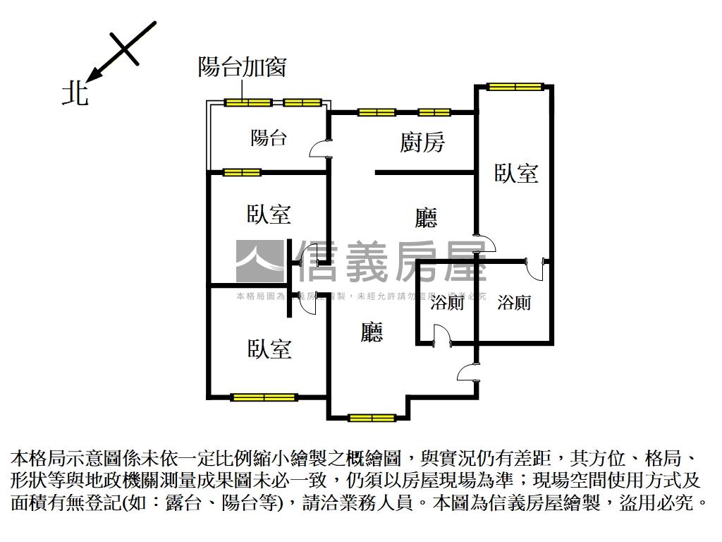 林口公園路電梯三房車位房屋室內格局與周邊環境
