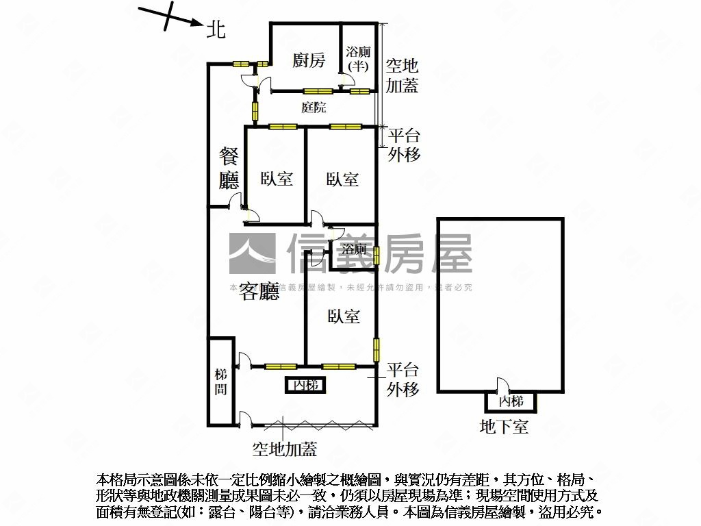 頂溪靜巷大空間車庫一樓房屋室內格局與周邊環境