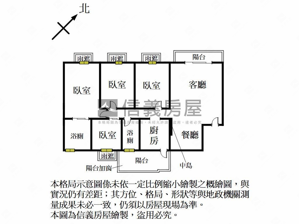 仁發上境高樓美四房雙車位房屋室內格局與周邊環境