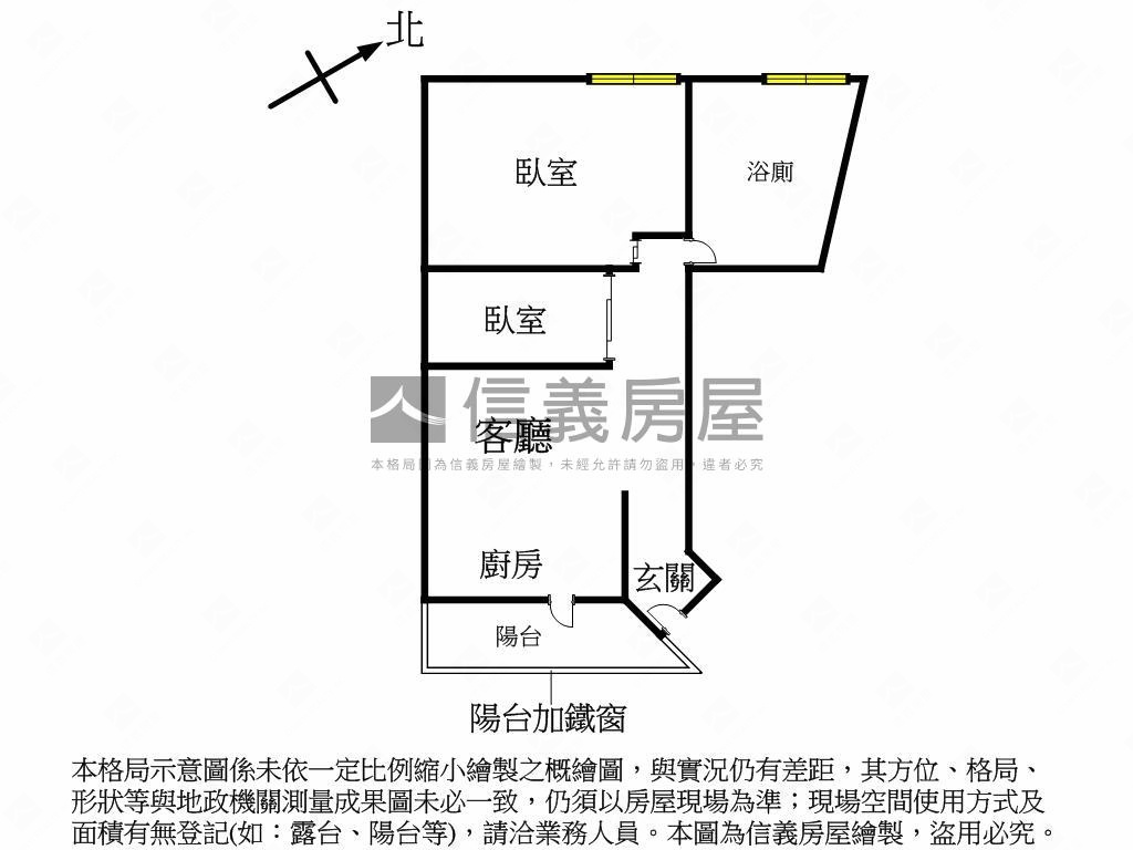 鹽埕愛河畔精裝美１＋１房房屋室內格局與周邊環境