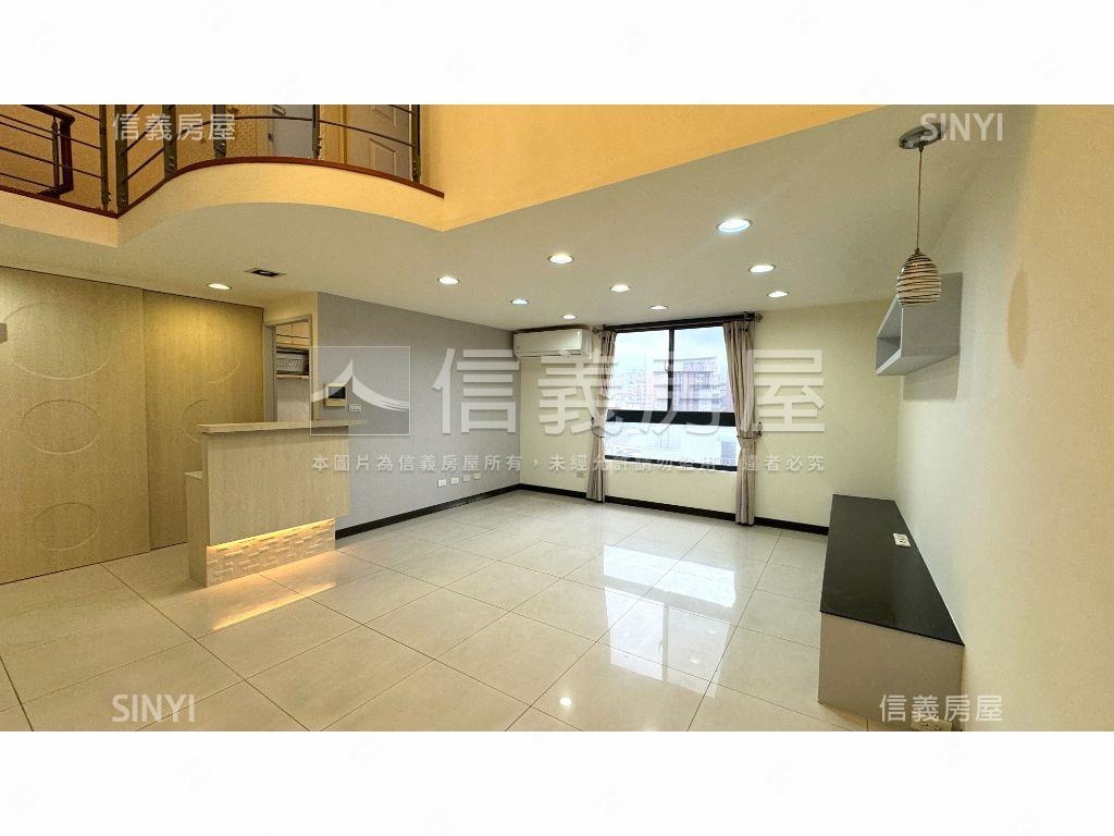 輕奢美屋經國艷房屋室內格局與周邊環境