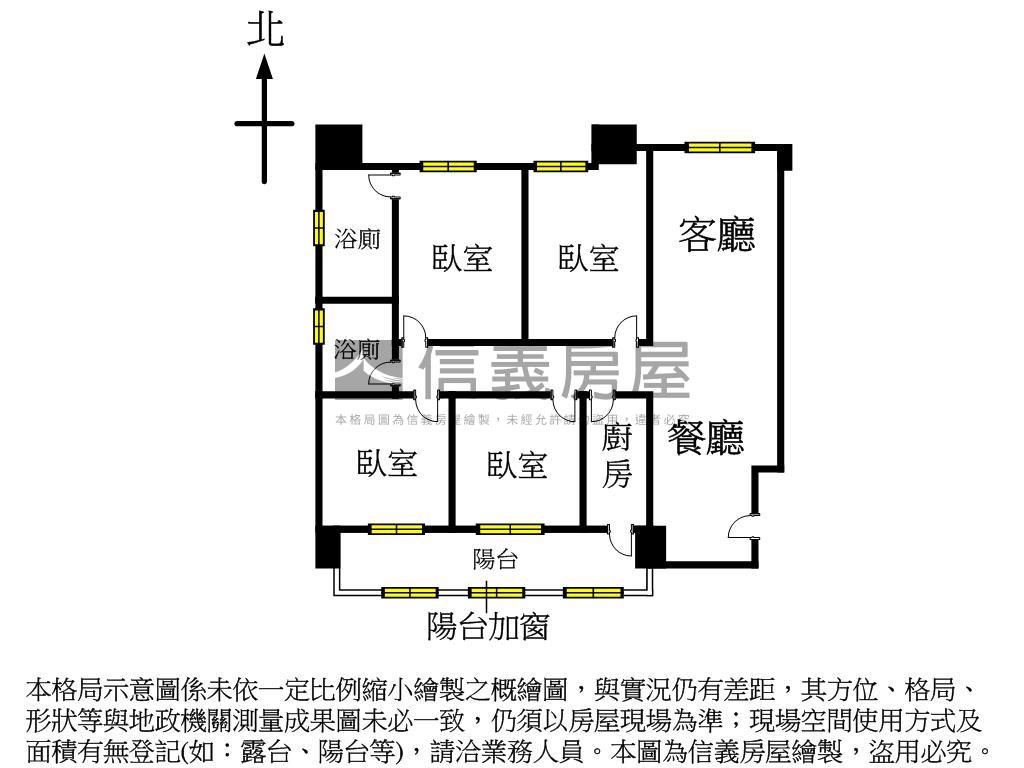 次頂皇翔匠心裝潢四房車位房屋室內格局與周邊環境
