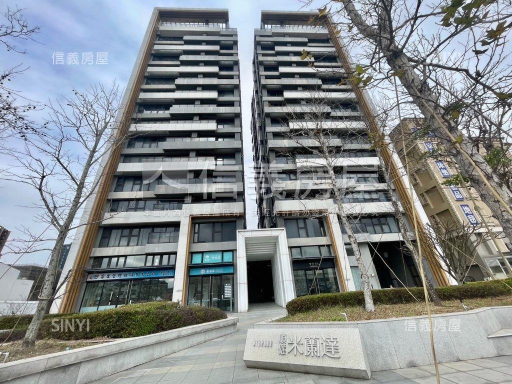 米蘭達面洽溪路３房車位房屋室內格局與周邊環境