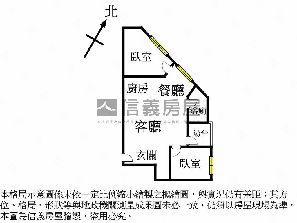 降價｜西區有整理電梯兩房房屋室內格局與周邊環境