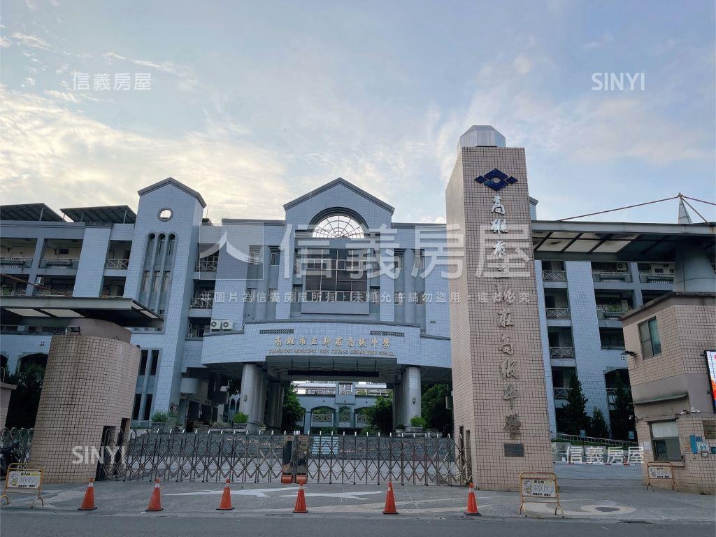 高鐵天堂鳥靚兩房房屋室內格局與周邊環境