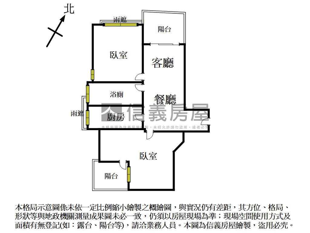 坐望桂花典雅平車美邸房屋室內格局與周邊環境