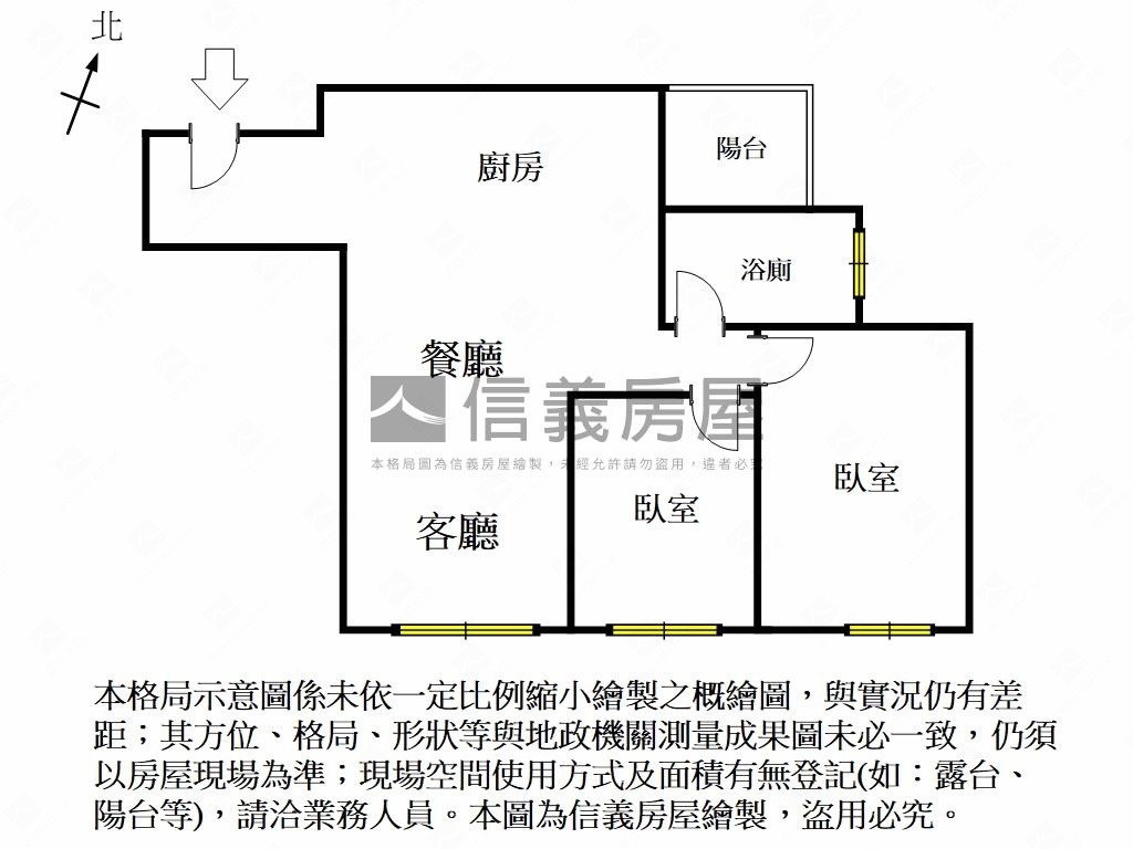 善化市中心採光兩房車位房屋室內格局與周邊環境