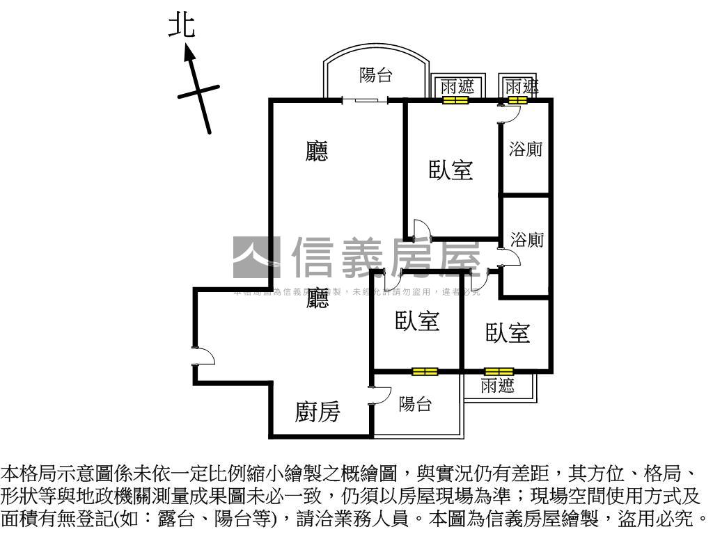 文山ＷＥ高樓美景三房平車房屋室內格局與周邊環境