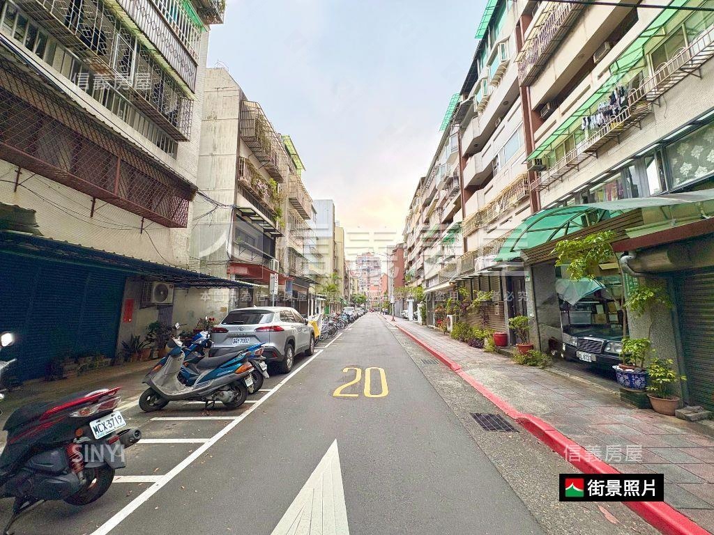 民生靜巷稀有一樓大戶房屋室內格局與周邊環境