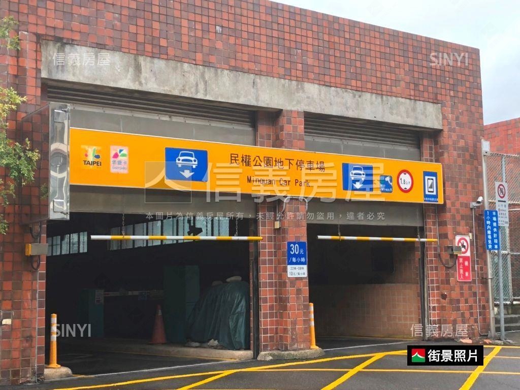 民生靜巷稀有一樓大戶房屋室內格局與周邊環境