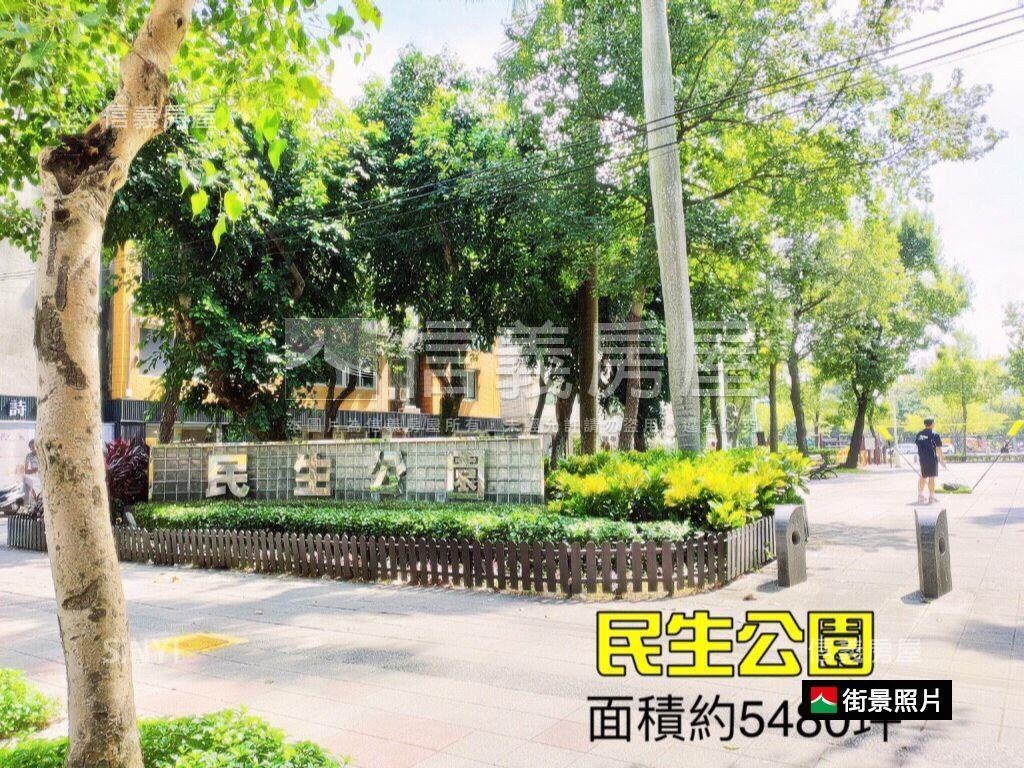 民生靜巷稀有一樓大戶房屋室內格局與周邊環境