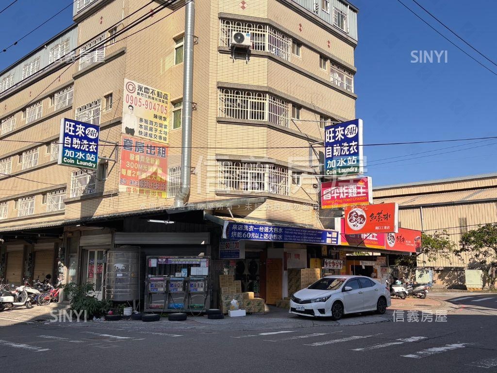 湖口工業區熱鬧投套店面房屋室內格局與周邊環境