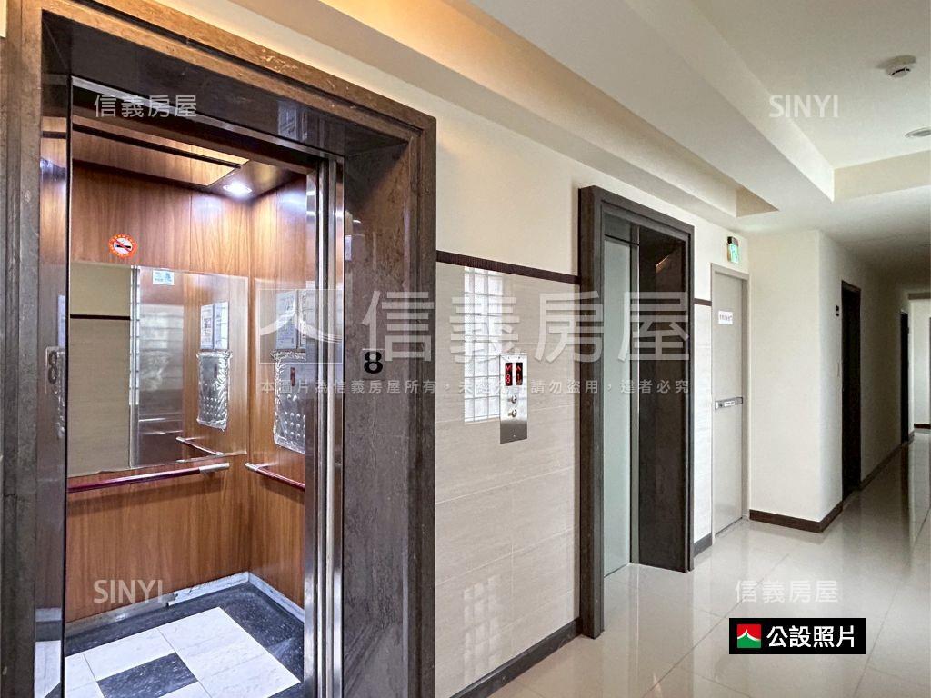 【大任麗緻】電梯套房房屋室內格局與周邊環境