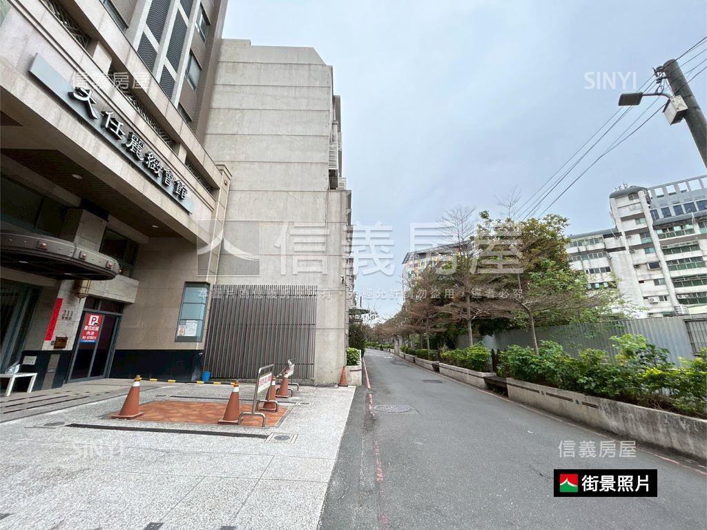 【大任麗緻】電梯套房房屋室內格局與周邊環境