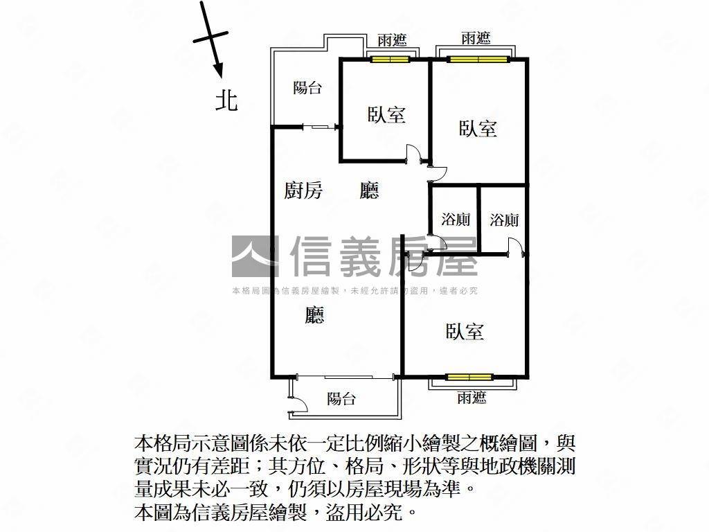 文山特區陽台進出三房平車房屋室內格局與周邊環境
