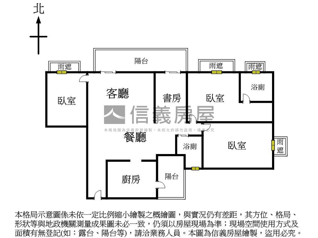 登陽廊香＊視野四房雙平車房屋室內格局與周邊環境