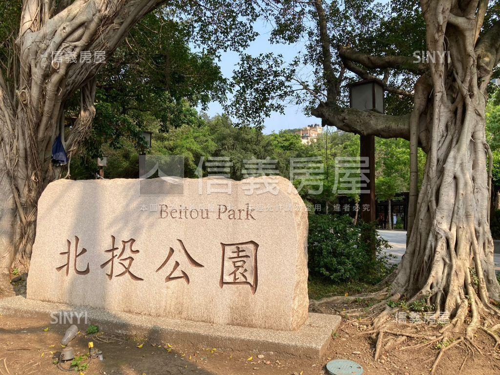 ⭐溫泉天第捷運公園⭐房屋室內格局與周邊環境