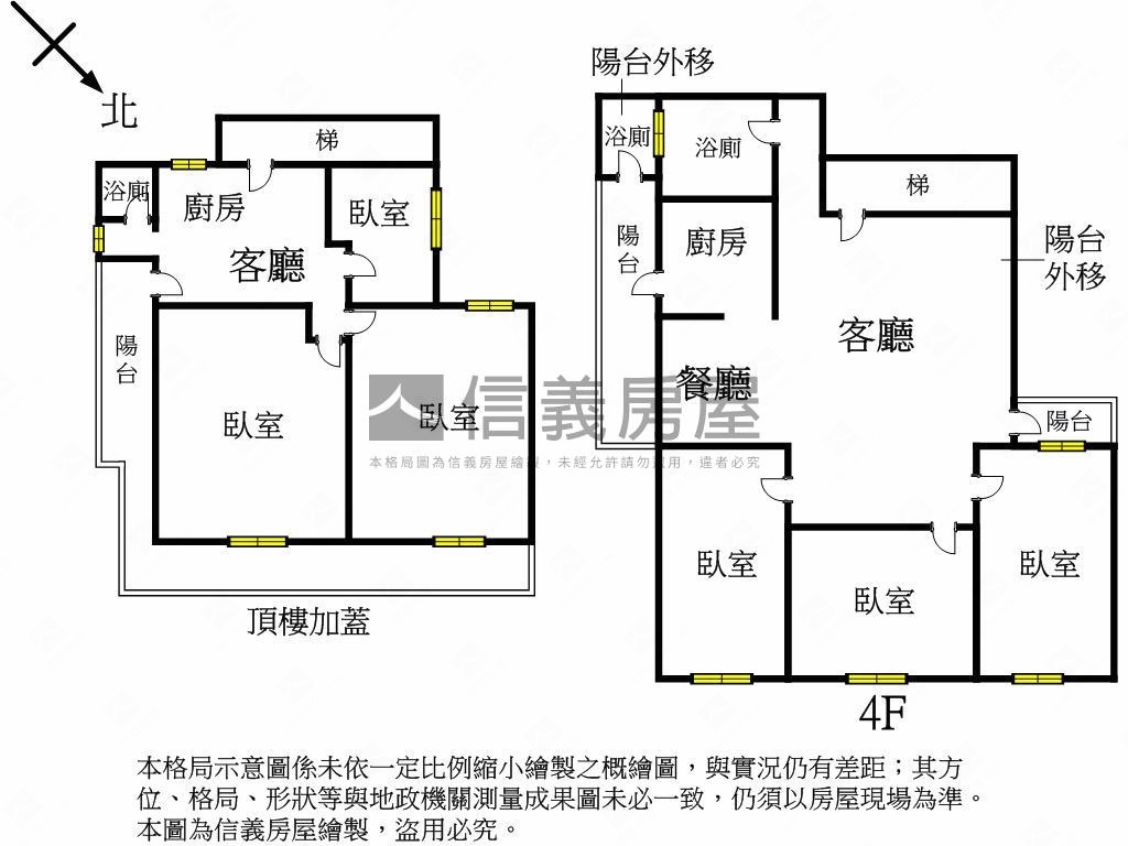 ☆自立街美裝大空間房屋室內格局與周邊環境