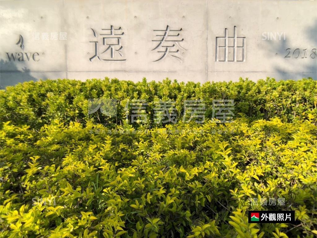 瞰海．奢華高樓豪邸雙車位房屋室內格局與周邊環境