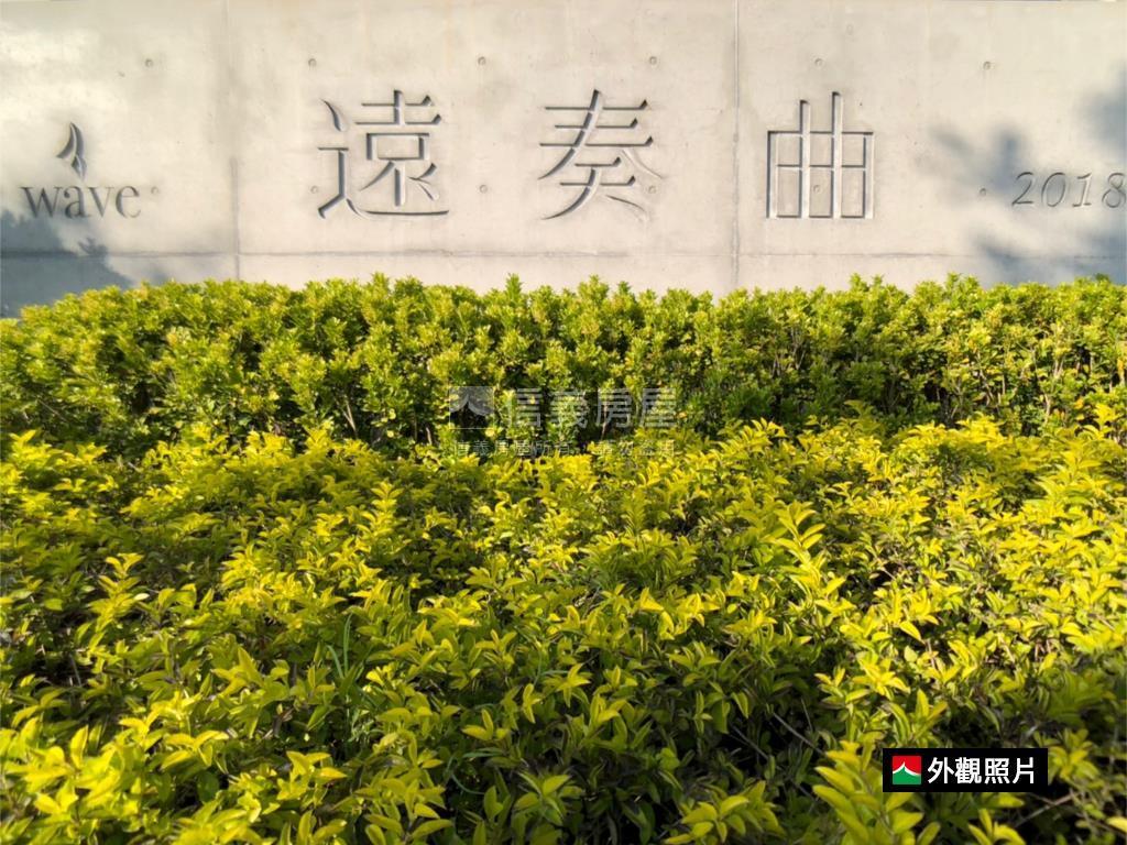富立遠奏曲海景豪邸房屋室內格局與周邊環境