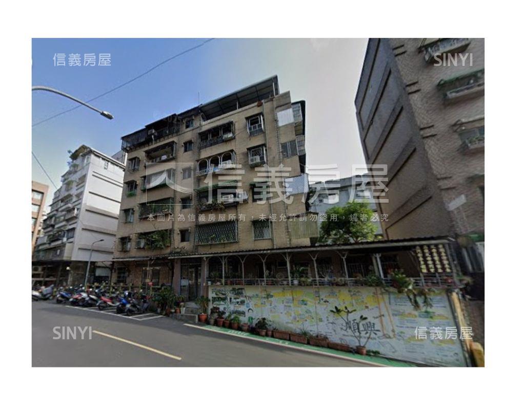 低總價穩定收租公寓房屋室內格局與周邊環境